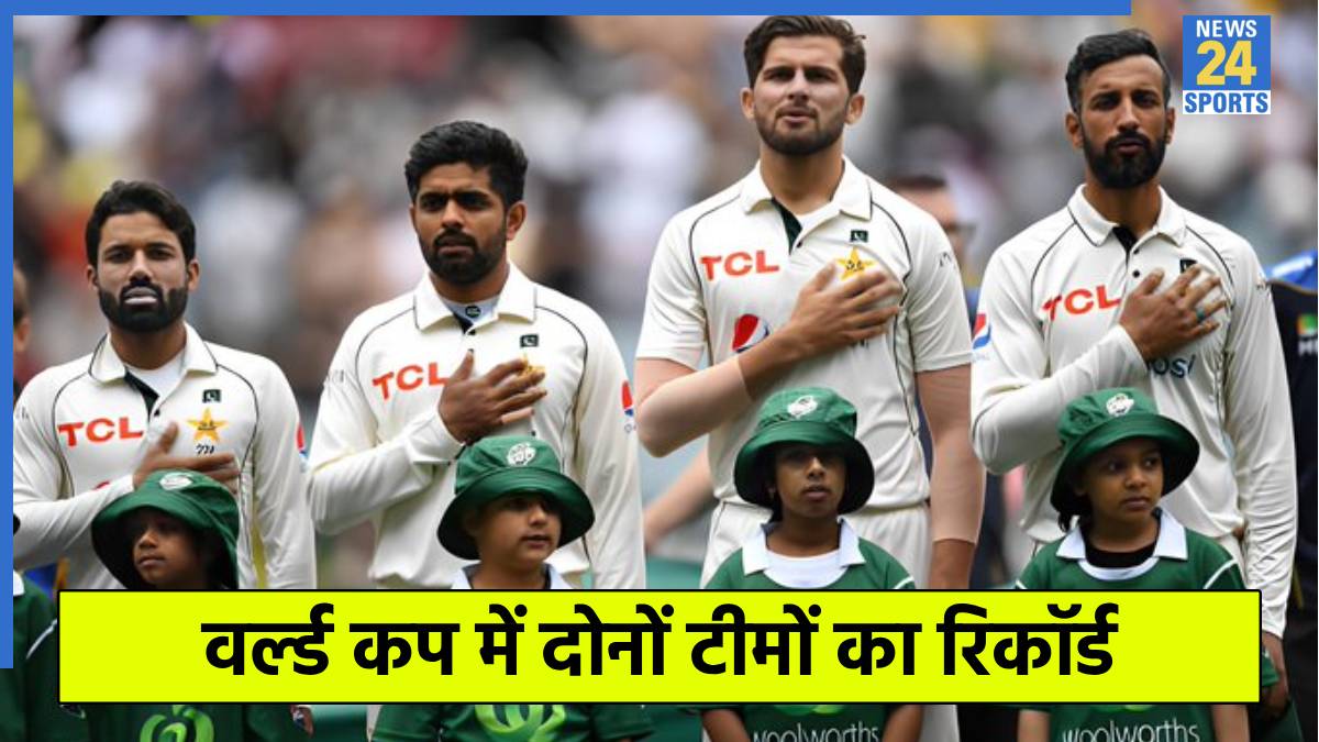 Pakistan vs South Africa Test Series 2025