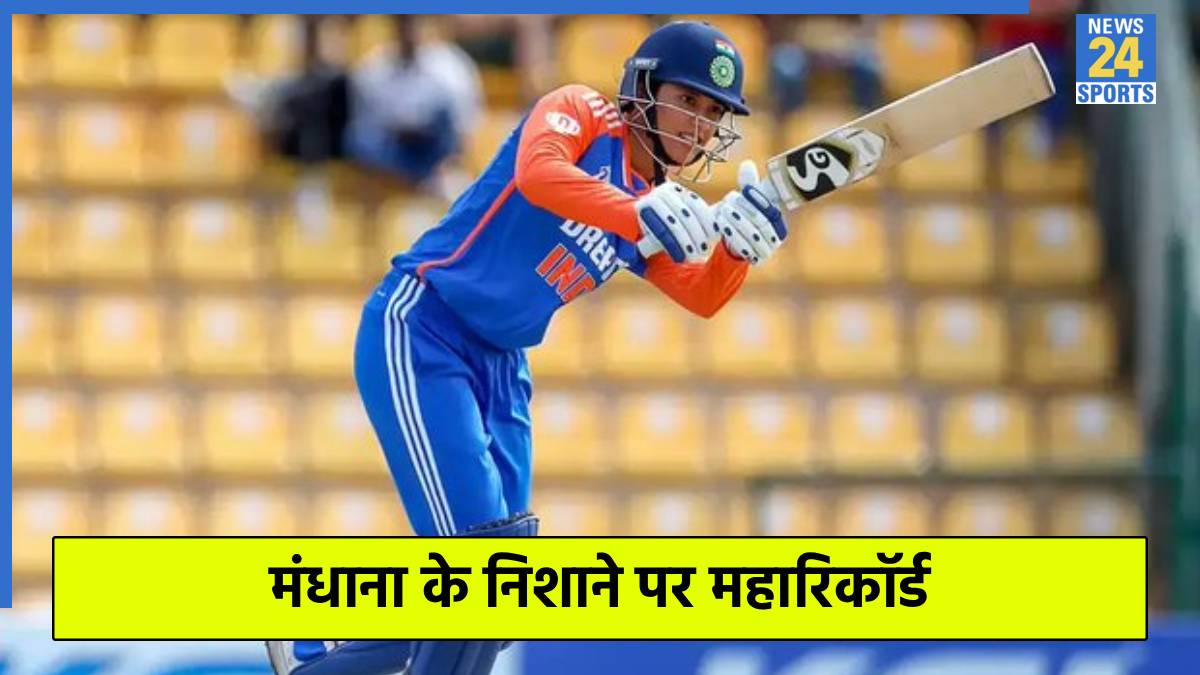 Smriti Mandhana