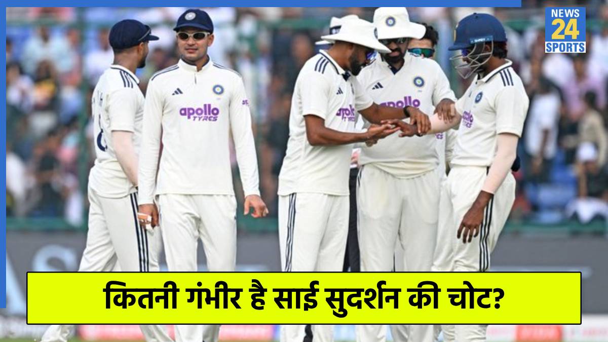 Big Update on Sai Sudharsan Injury