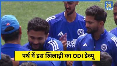 Nitish Kumar Reddy ODI Debut