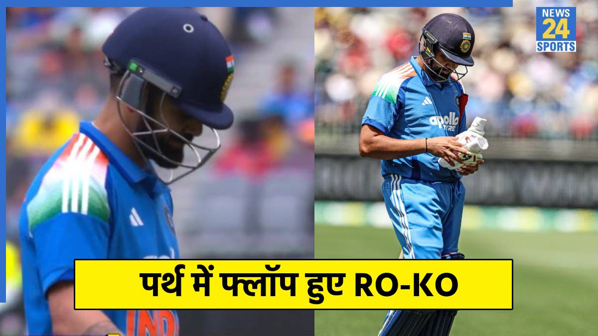 Rohit Sharma and Virat Kohli