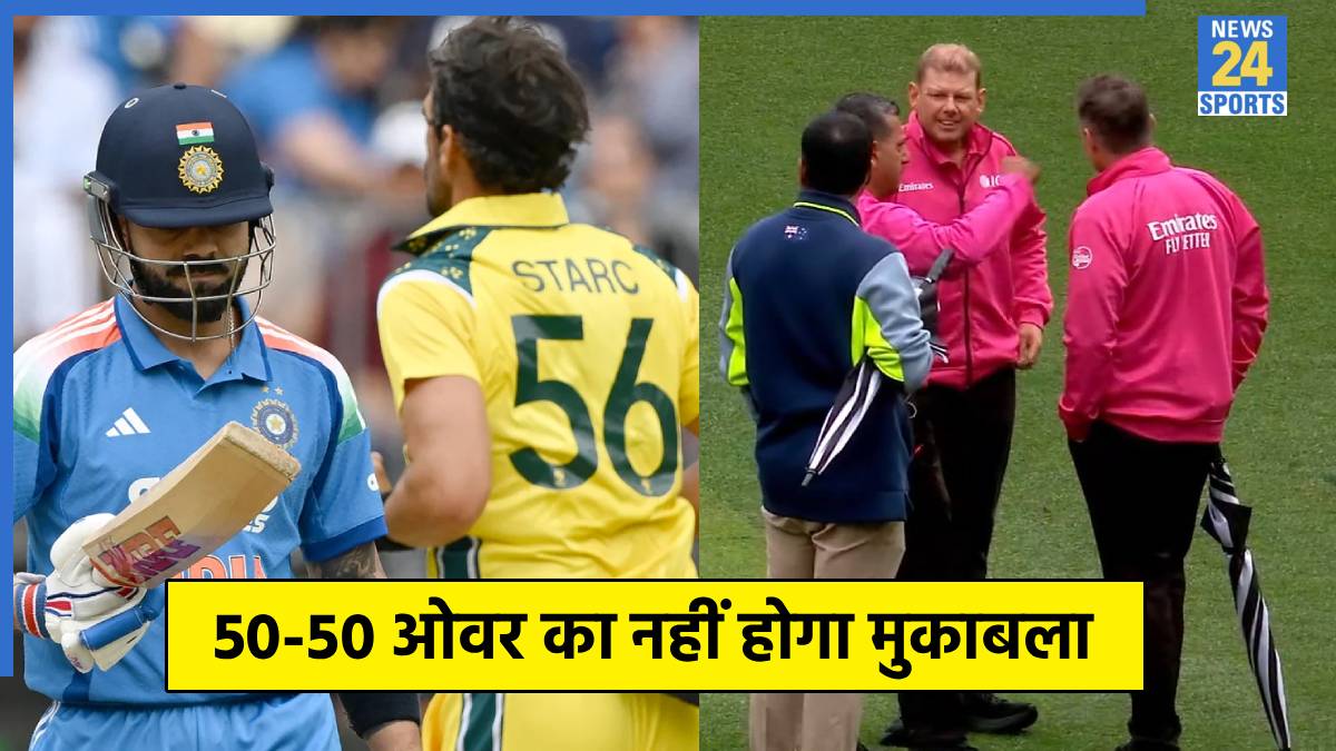 IND vs AUS IND vs AUS