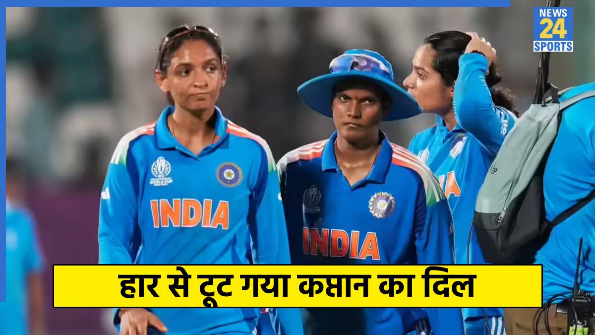 Harmanpreet Kaur Harmanpreet Kaur