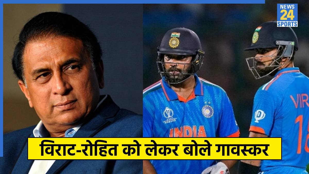 Sunil Gavaskar Rohit Sharma and Virat Kohli Sunil Gavaskar Rohit Sharma and Virat Kohli
