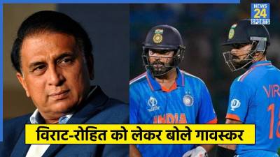 Sunil Gavaskar Rohit Sharma and Virat Kohli