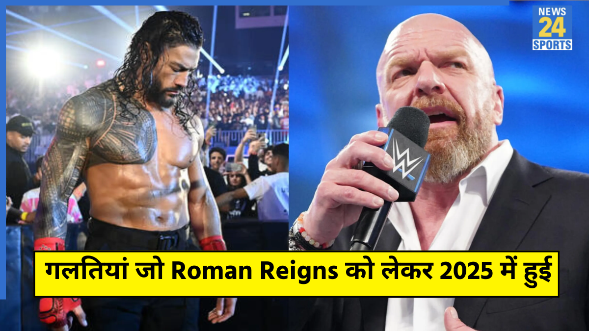 Bad Decision Regarding Roman Reigns