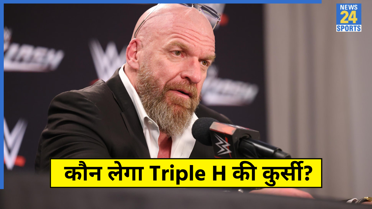 JBL Reveals Who Till Take Over Triple H