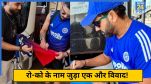 Virat Kohli and Rohit Sharma