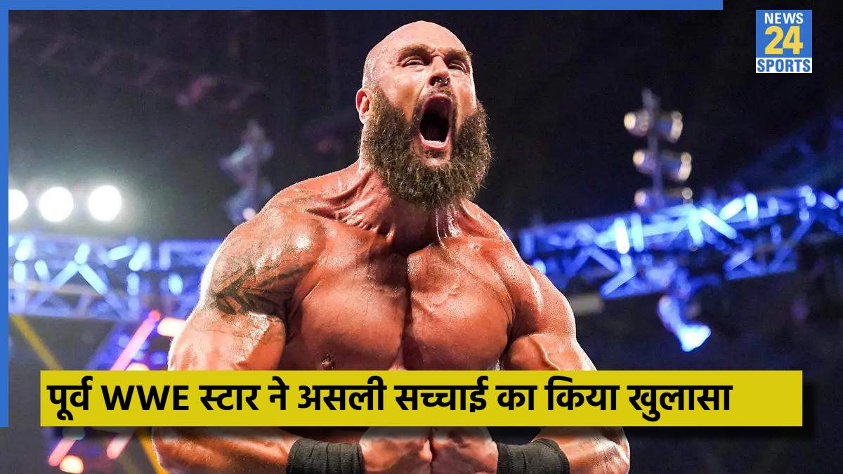 WWE - 2025-10-27T135712.982