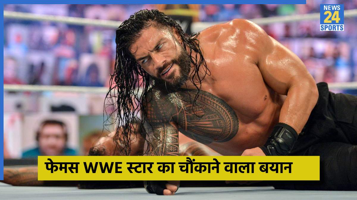 WWE (75)
