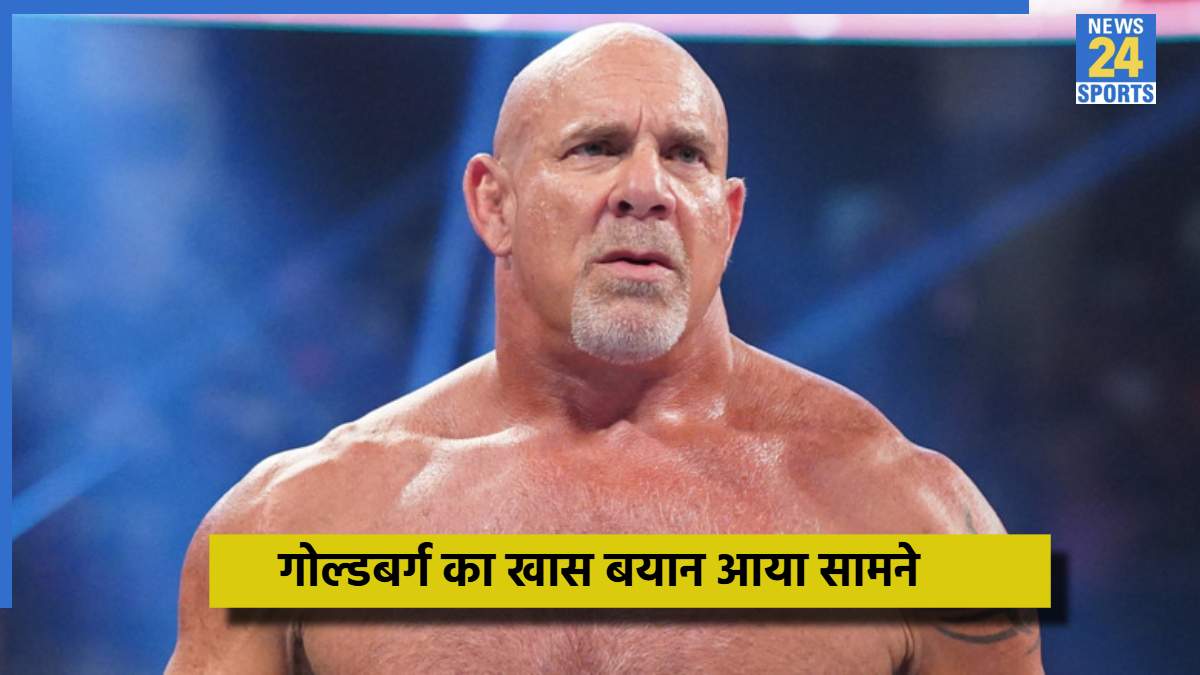 WWE (85)