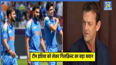 Adam Gilchrist