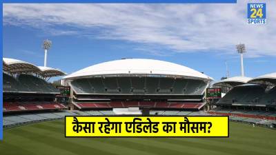 Adelaide Cricket Ground