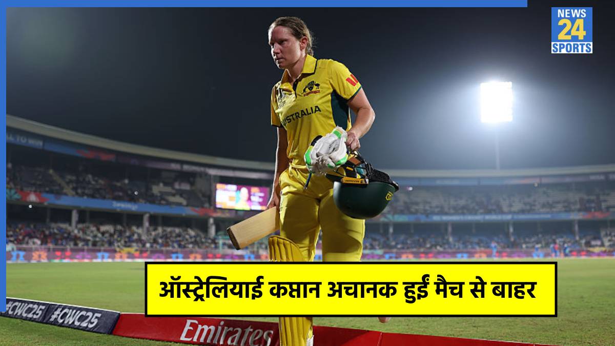 alyssa-healy Alyssa Healy