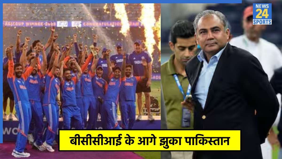 Asia Cup 2025