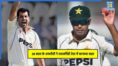 Asif Afridi