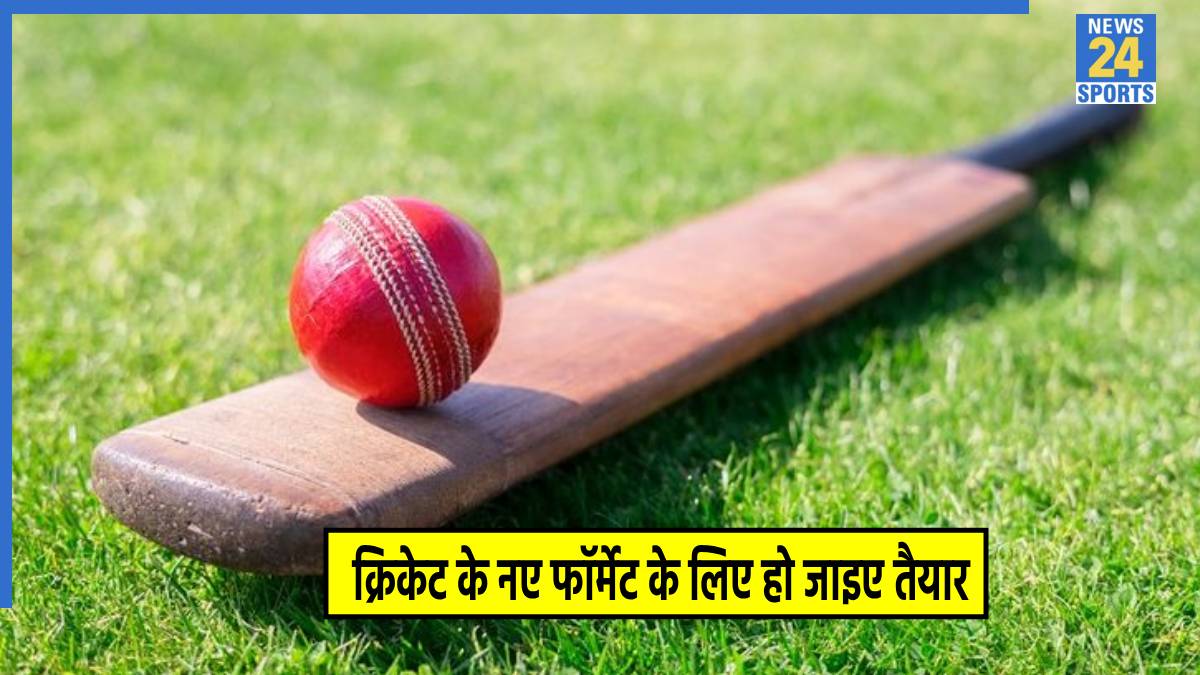 cricket New Cricket Format