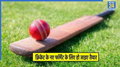 New Cricket Format