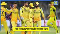 Chennai Super Kings