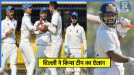 Rishabh Pant