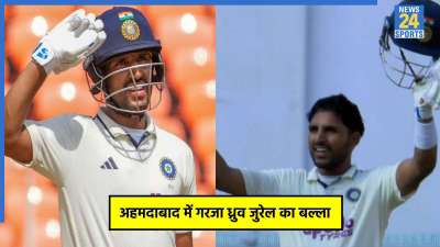 Dhurv Jurel Century