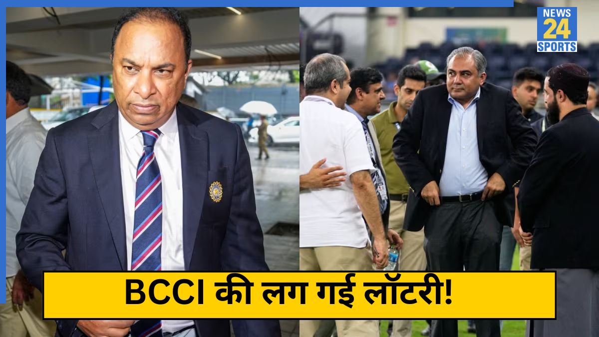 BCCI and Mohsin Naqvi BCCI and Mohsin Naqvi