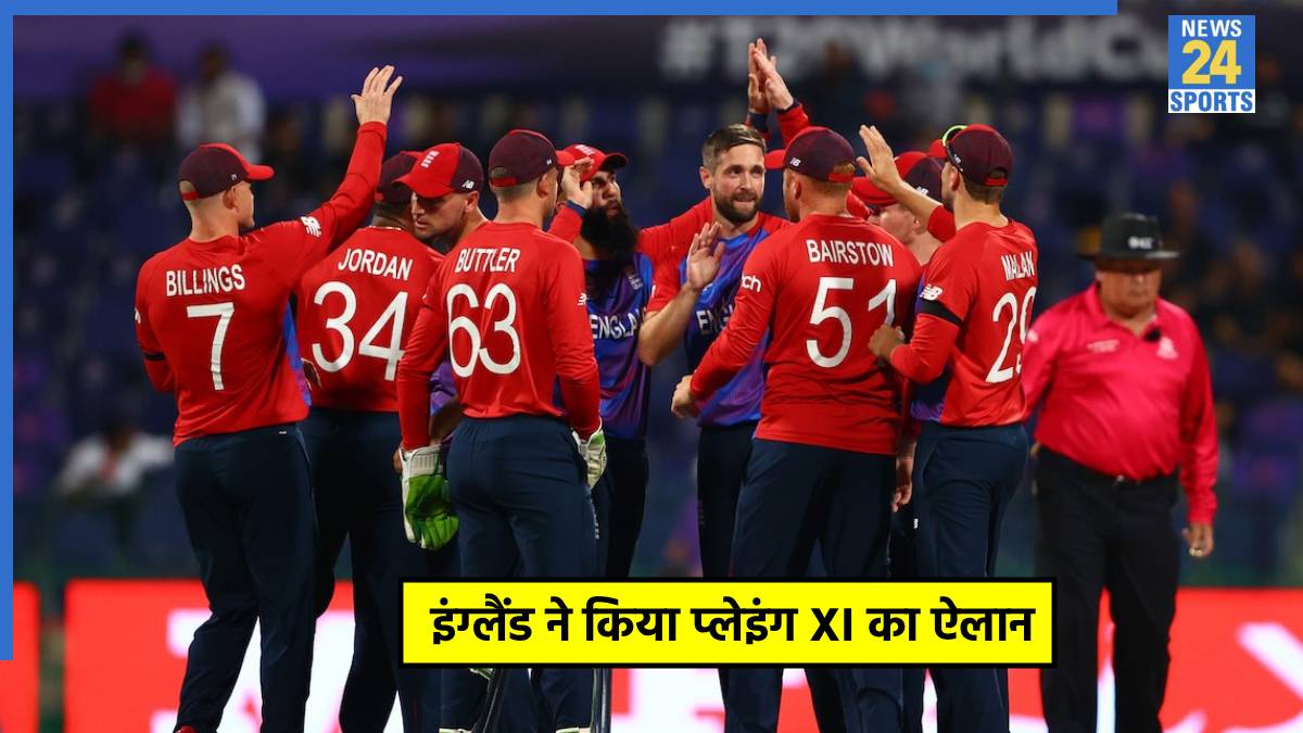 england New Zealand vs England