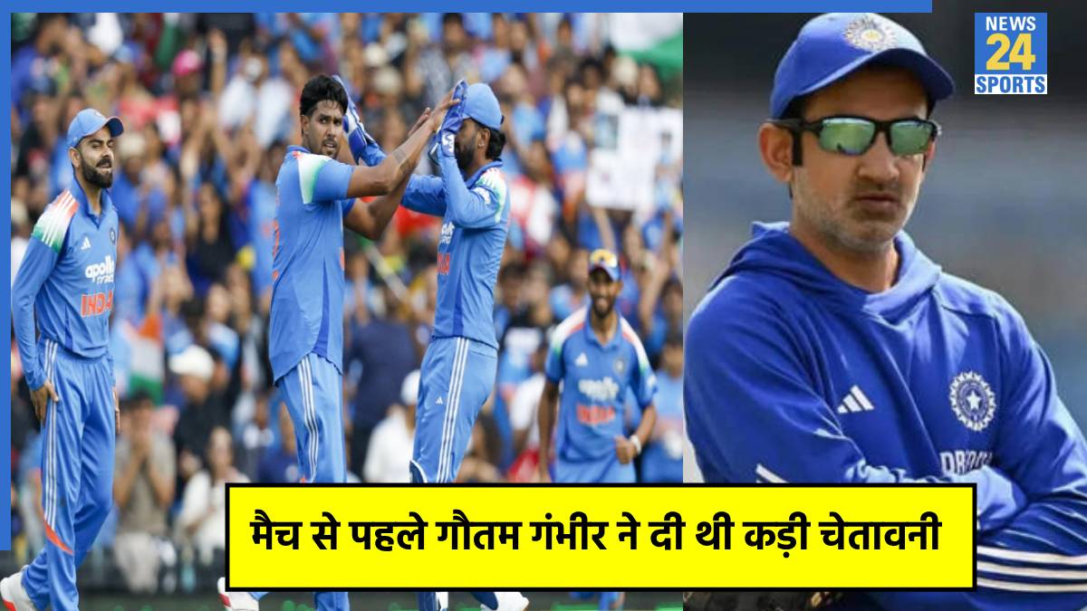 gautam-gambhir (2) Gautam Gambhir-Harshit Rana