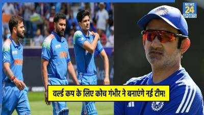 Gautam Gambhir