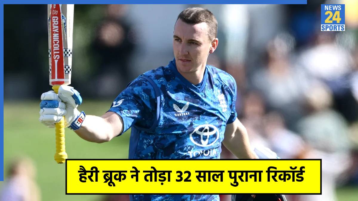 harry-brook Harry Brook