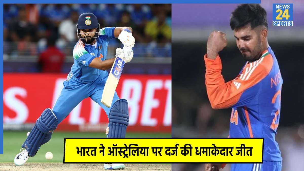 India A vs Australia A 1st ODI