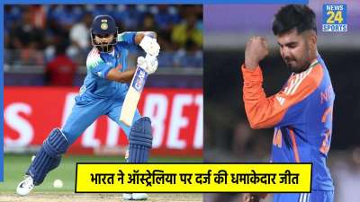 India A vs Australia A 1st ODI