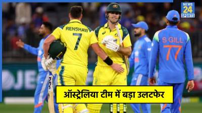 India vs Australia