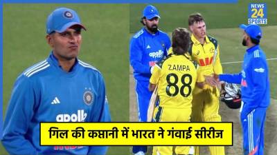 India vs Australia 2nd ODI