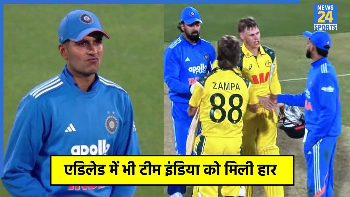 ind-vs-aus (14) India vs Australia 2nd ODI