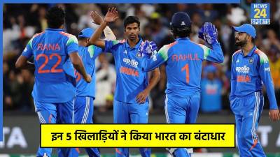 India vs Australia