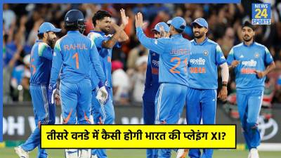 India vs Australia