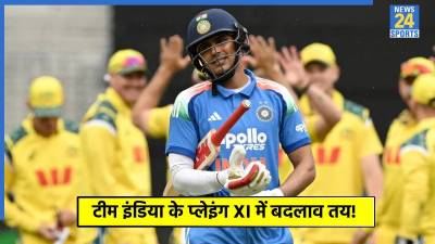 India vs Australia