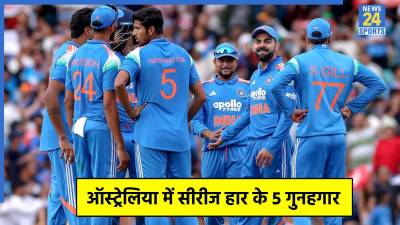India vs Australia