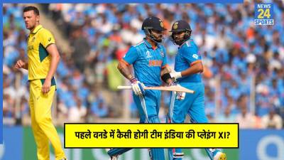 India vs Australia