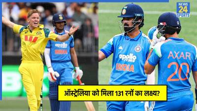 India vs Australia 1st ODI