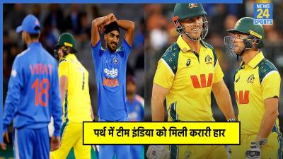 India vs Australia 1st ODI