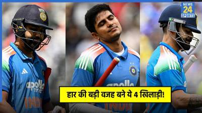 India vs Australia 1st ODI