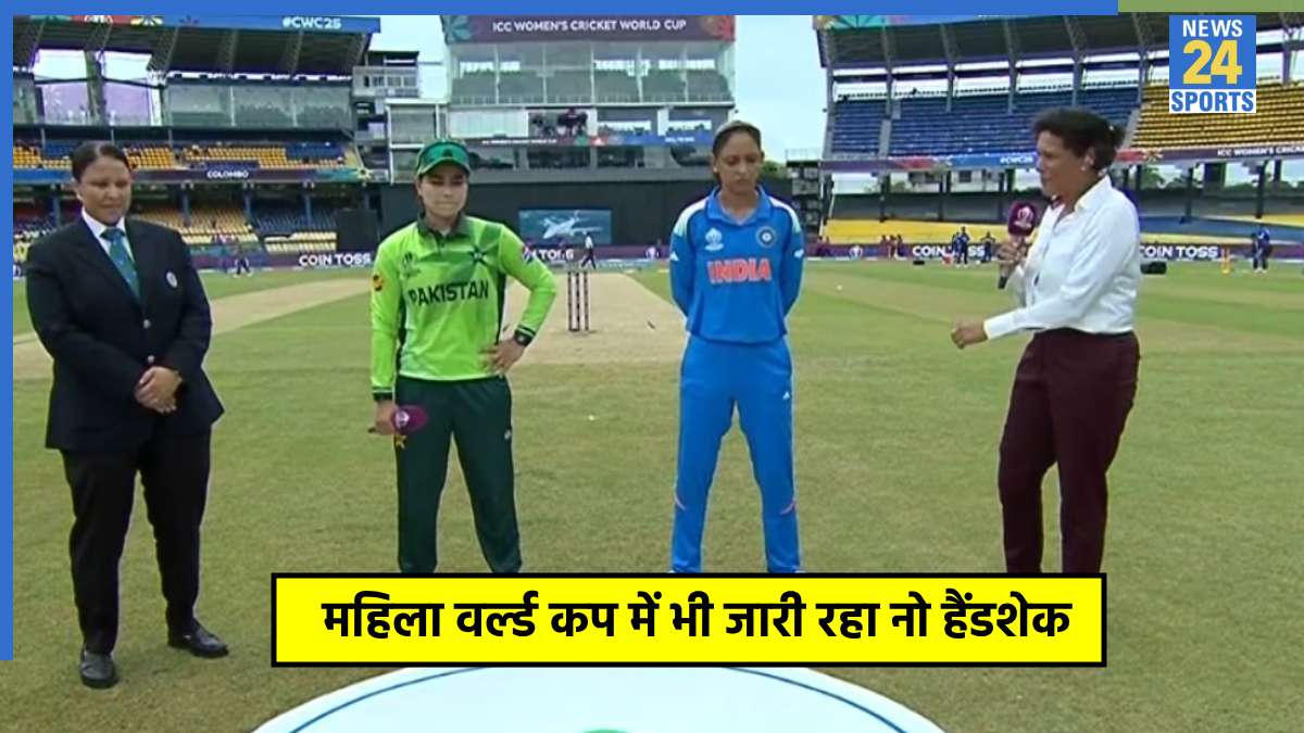 IND W vs PAK W, World Cup 2025