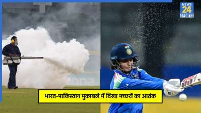 India vs Pakistan