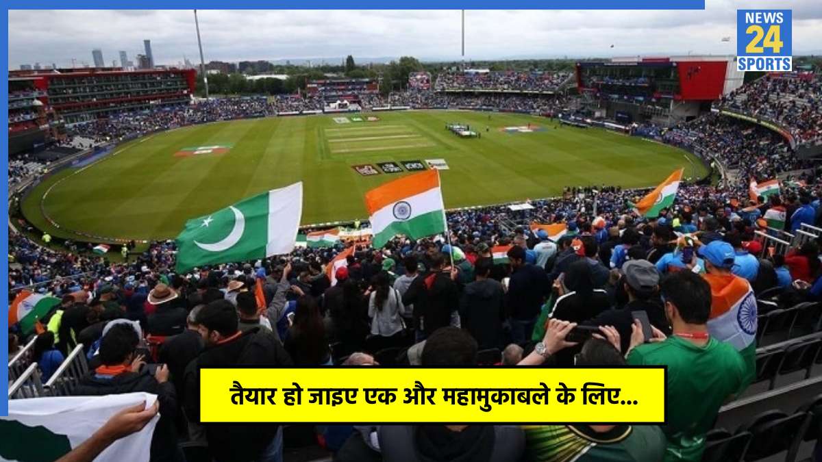 India vs Pakistan