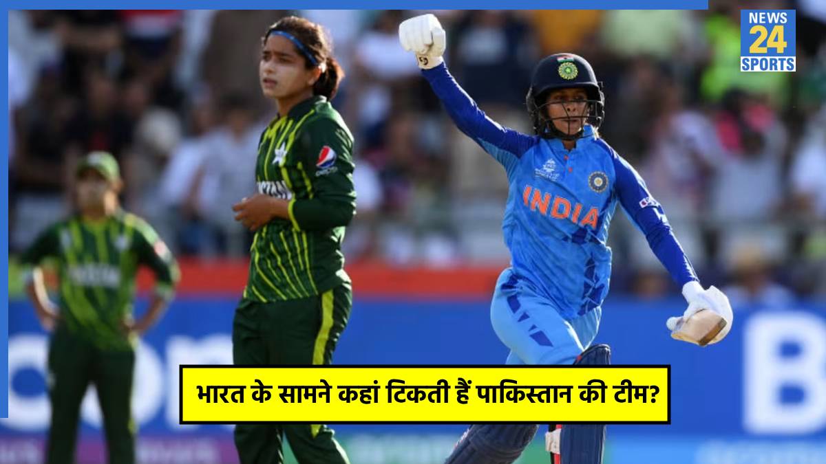 India vs Pakistan, Women's World Cup 2025
