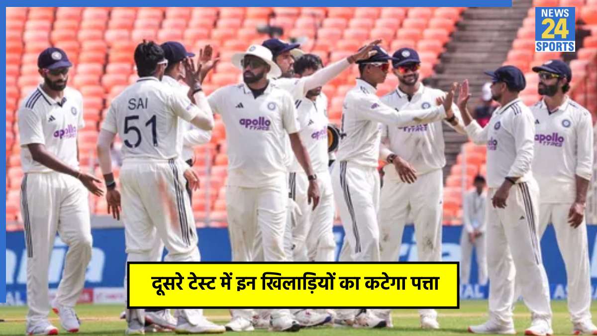 India vs West Indies