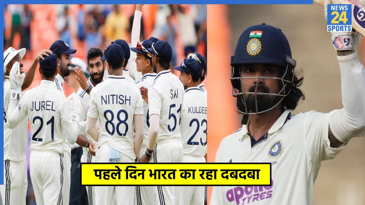India vs West Indies 1st Test
