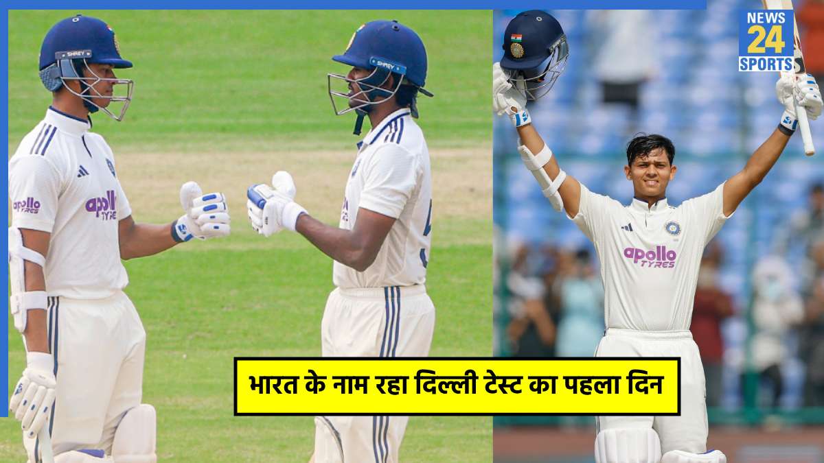 india-vs-west-indies India vs West Indies 2nd Test